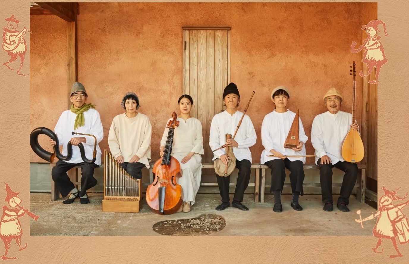 【9月27日】Go！Go！こどもアートDay　＜舞台鑑賞＞幼児～大人対象 　『空想の森の音楽会』　ロバの音楽座